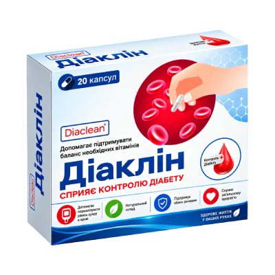 Зображення продукту Aciceq
